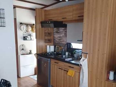 Cliquez pour découvrir toutes les photos de l'HÉBERGEMENT ! chalet - Les Dinosaures photo 3