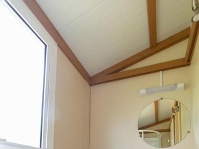 Cliquez pour découvrir toutes les photos de l'HÉBERGEMENT ! chalet - De La Plage à Benodet photo 7
