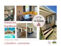 mobil-home - camping Le Grearn photo 3