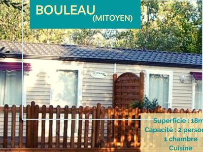 mobil-home - Le Chêne Du Lac photo 4