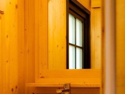 Cliquez pour découvrir toutes les photos de l'HÉBERGEMENT ! chalet - L'Air Du Temps photo 6