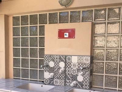 Cliquez pour découvrir toutes les photos de l'ÉTABLISSEMENT ! camping Du Perche Bellemois photo 9