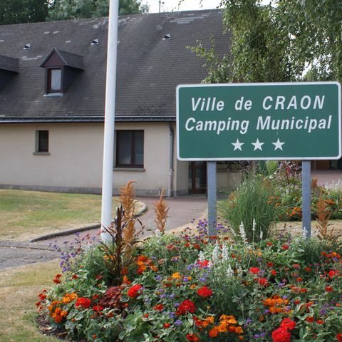 établissement Du Mûrier photo 1
