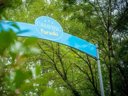 Cliquez pour découvrir toutes les photos de l'ÉTABLISSEMENT ! camping Paradis Aloé photo 6