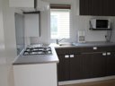 mobil-home - camping Flower Le Rompval photo 2