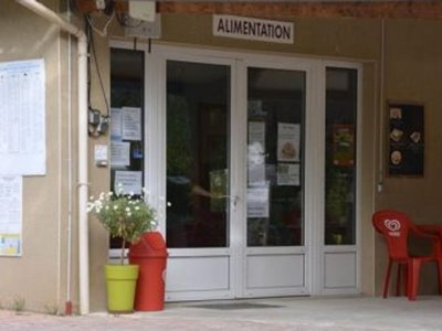 Cliquez pour découvrir toutes les photos de l'ÉTABLISSEMENT ! camping Les Erables photo 9