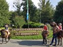 Cliquez pour découvrir toutes les photos de l'ÉTABLISSEMENT ! camping Les Bonnets photo 8