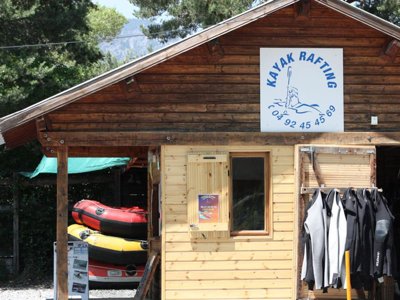 Cliquez pour découvrir toutes les photos de l'ÉTABLISSEMENT ! camping De L'Ile photo 6