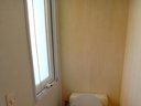 Cliquez pour découvrir toutes les photos de l'HÉBERGEMENT ! mobil-home - camping Mas Sud Ardèche photo 6