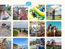 camping Menez Bichen - Paradis photo 4
