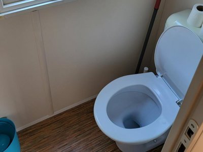 Cliquez pour découvrir toutes les photos de l'HÉBERGEMENT ! mobil-home - Des Bastides photo 7