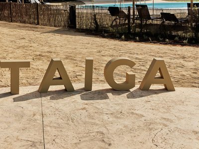 Cliquez pour découvrir toutes les photos de l'ÉTABLISSEMENT ! camping Taiga Almeria Playa photo 8
