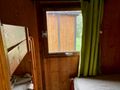 Cliquez pour découvrir toutes les photos de l'HÉBERGEMENT ! chalet - établissement U Casone - Maeva photo 1