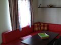 Cliquez pour découvrir toutes les photos de l'HÉBERGEMENT ! mobilhome - établissement Les Floralies photo 3
