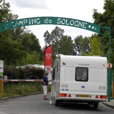 établissement De Sologne photo 4