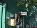 Cliquez pour découvrir toutes les photos de l'ÉTABLISSEMENT ! camping De L'Hippodrome photo 4