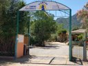 Cliquez pour découvrir toutes les photos de l'ÉTABLISSEMENT ! camping Coccorrocci photo 5