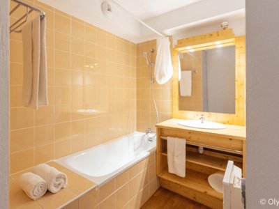 Cliquez pour découvrir toutes les photos de l'HÉBERGEMENT ! appartement - Les Terrasses Des Bottières photo 4