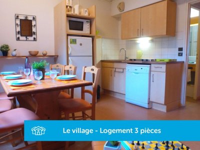 Cliquez pour découvrir toutes les photos de l'HÉBERGEMENT ! appartement - VVF Villages - Les Monts Du Jura - Lelex photo 7