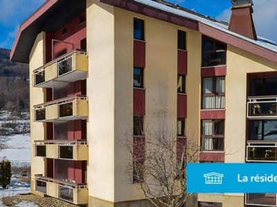 Cliquez pour découvrir toutes les photos de l'ÉTABLISSEMENT ! établissement Vvf Villages Lelex photo 3