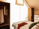 tente - camping Wecamp Cadaques photo 3
